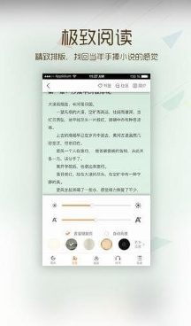 卡夜阁版