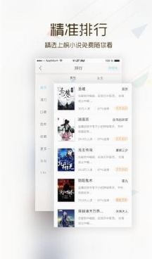 卡夜阁版