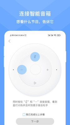 灵犀视听