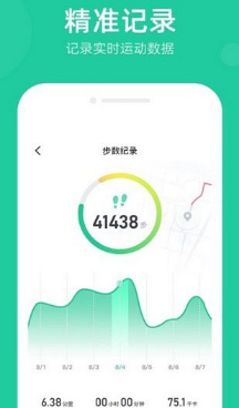 计路宝