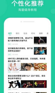 计路宝