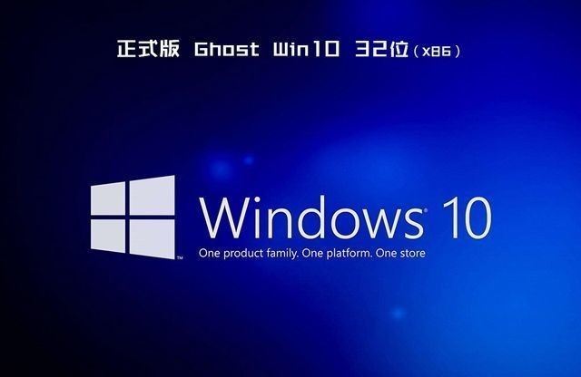 电脑公司 Ghost win10 X64 镜像文件v1.4