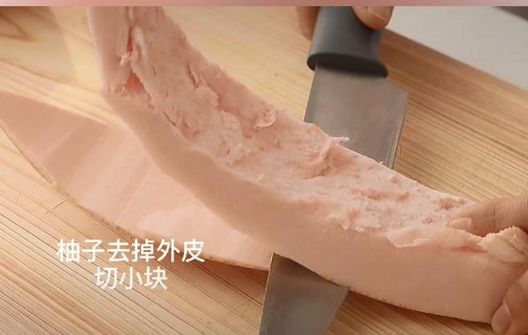 如何将柚子瓤做成软糖