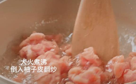 如何将柚子瓤做成软糖