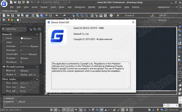 GstarCAD 2021补丁