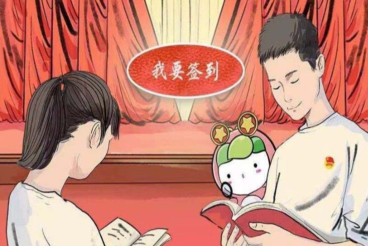 预计2020年国内生产总值突破多少元