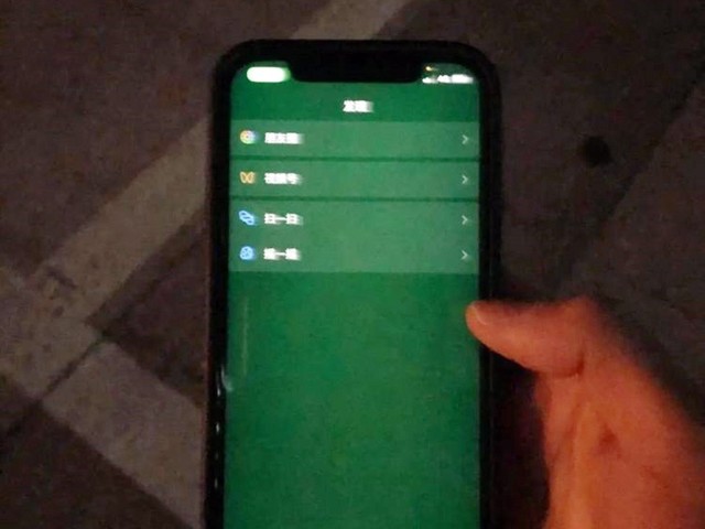 苹果承认iPhone12存绿屏问题