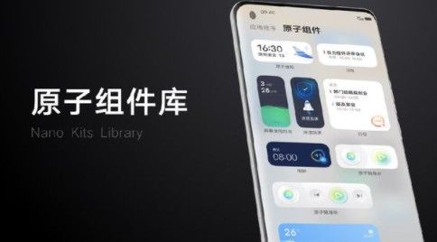 origin os怎么更新