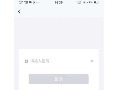 潇湘高考报名入口