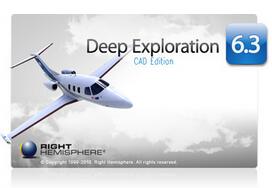 DeepExploration(3D文件转换工具)