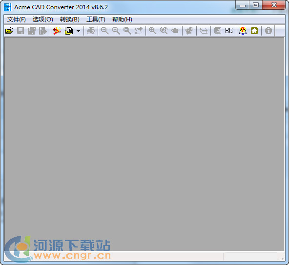 AcmeCADConverter2014v8.6.2绿色中文版