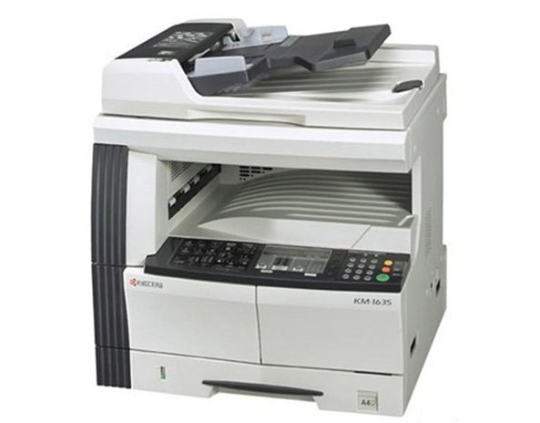 京瓷km1635打印机驱动最新版v5.1.1126