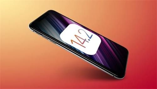 iOS14.2公测版beta4描述文件在哪下载