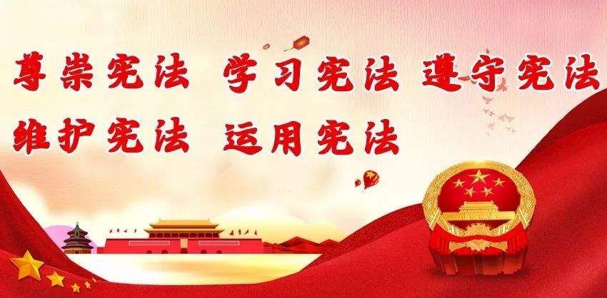 青少年普法综合测评答案是啥