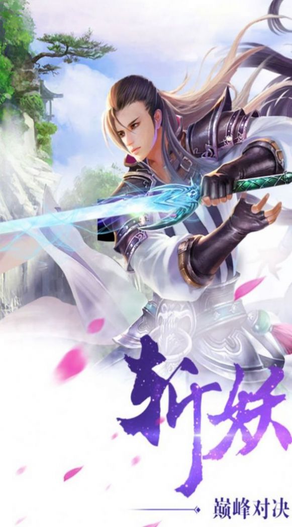 天上天仙上仙